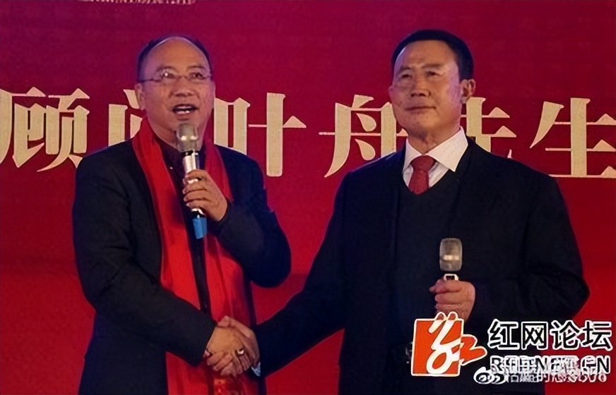 当今奇人周兴和人物传记,当今的奇人周兴和