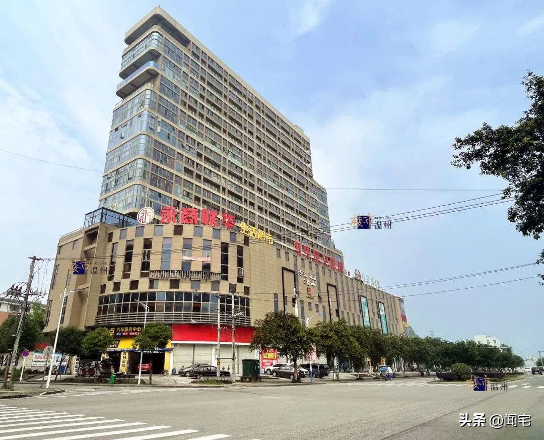 投资房价格暴跌,投资客买新房后跌了怎么办