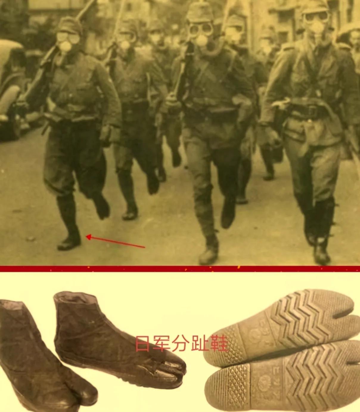 二战日军分趾鞋 (为什么日本有人穿军鞋)
