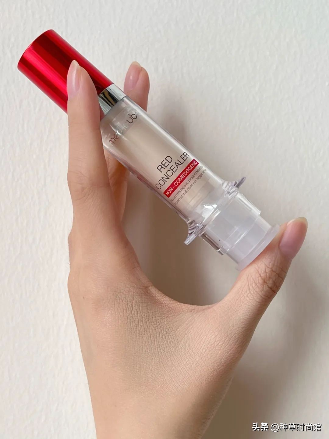 遮瑕推荐真实测评不暗沉不卡粉,遮痘用什么遮瑕原相机测评