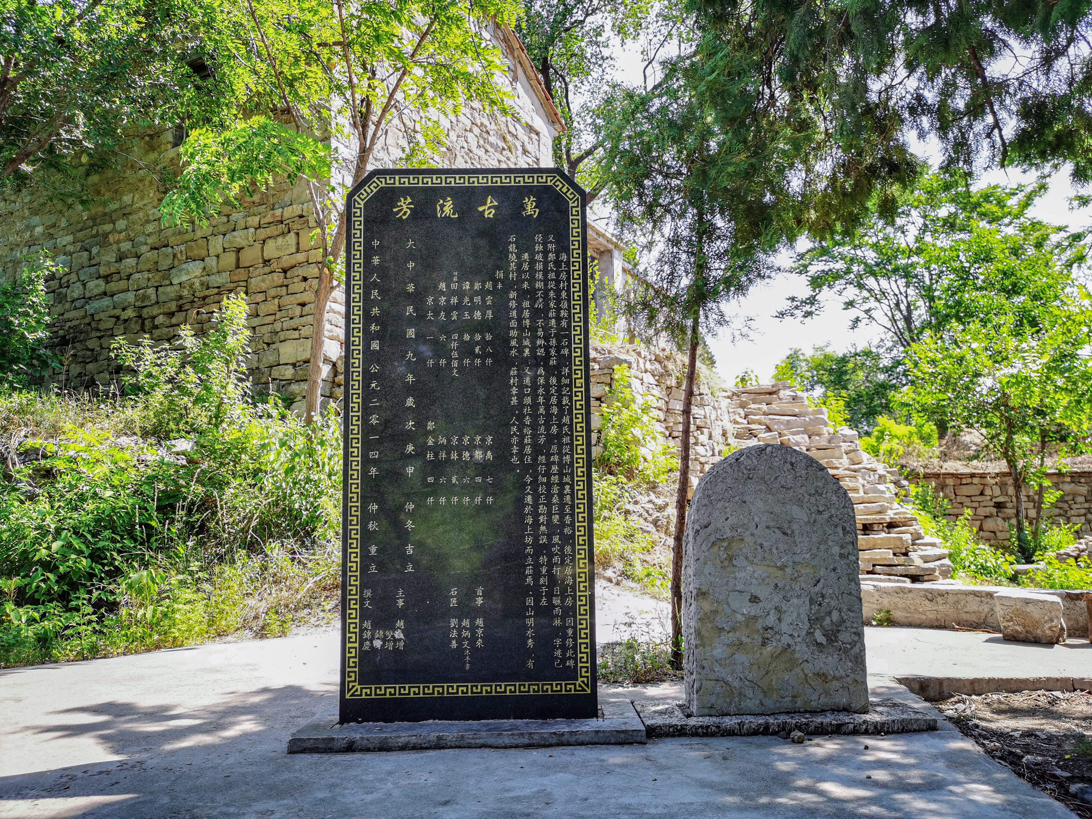 淄博龙脊徒步穿越,淄博雁门寨徒步