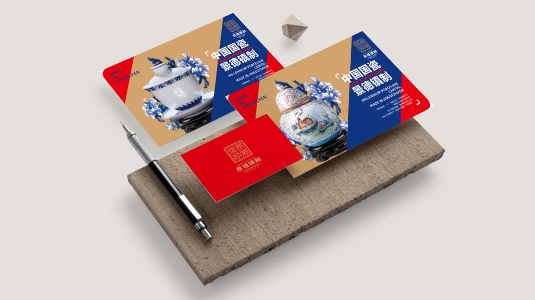 景德镇陶瓷业在发展面临哪些挑战,景德镇陶瓷未来发展方向