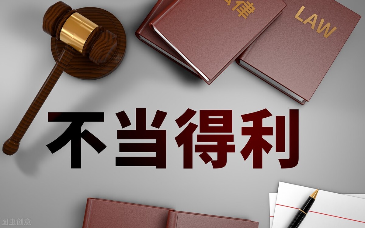 银行误转100万把人告了,银行卡无缘无故被网银转走200元