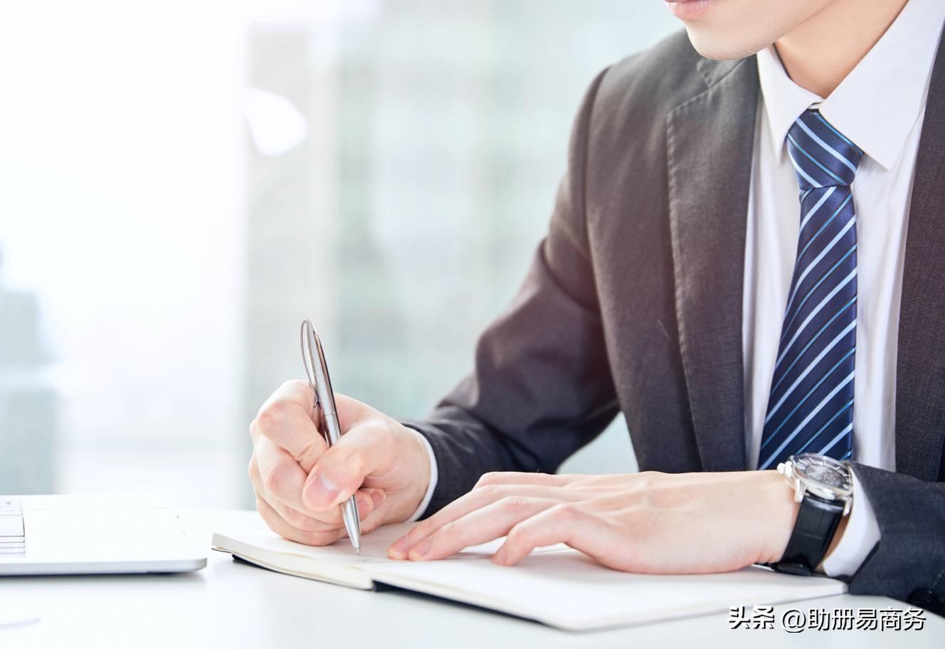 注册香港公司代理合作,如何在香港注册投资公司账户