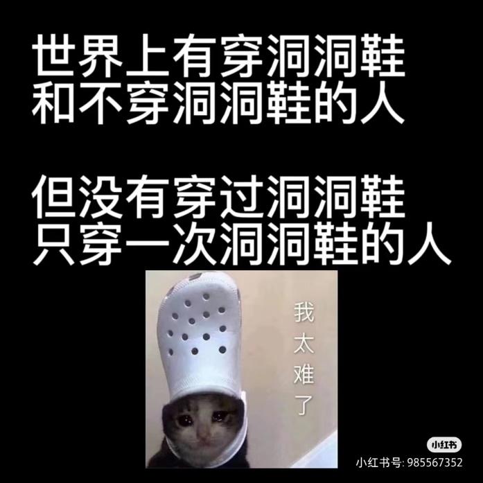 melissa女士休闲鞋,melissa新款鞋子