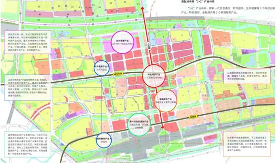 贝壳苏州,贝壳楼市快讯