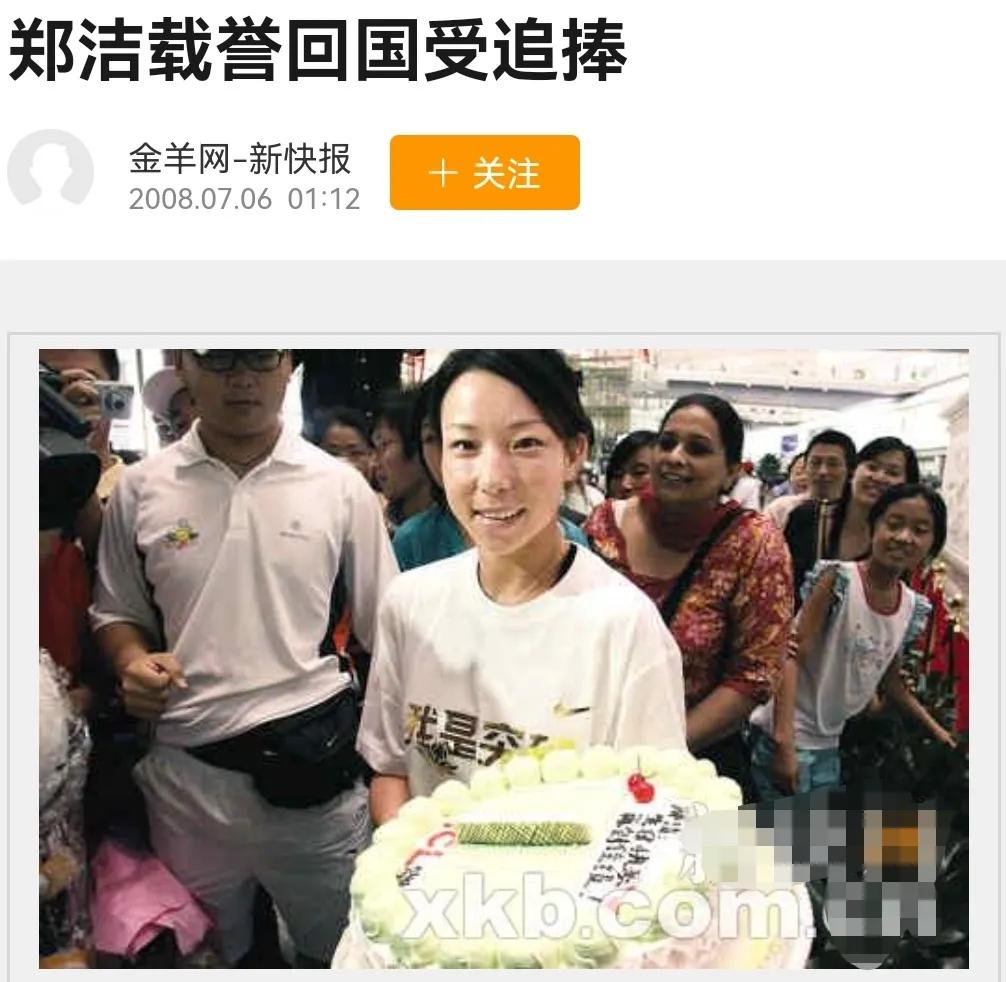 中国体坛十大巨星,中国体坛十大顶级运动员