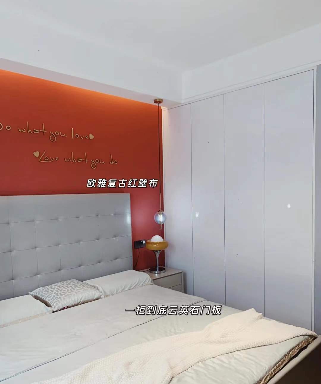 洛阳城市人家的装修,洛阳城市人家装修贵不贵