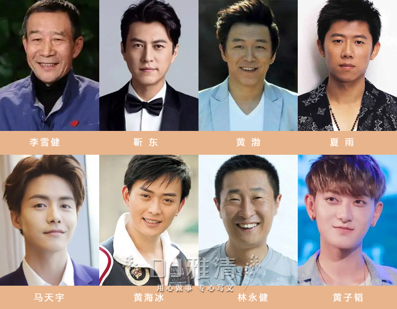 青岛与济南帅哥不一样吗,盘点十位高颜值山东籍男星