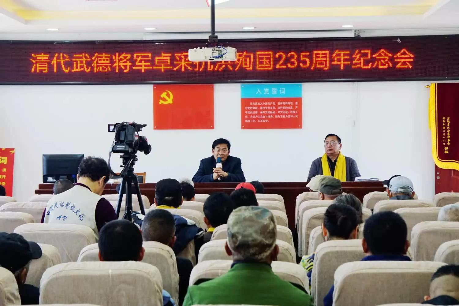 徐州新闻淮海烈士纪念塔,徐州退役军人新闻发布会