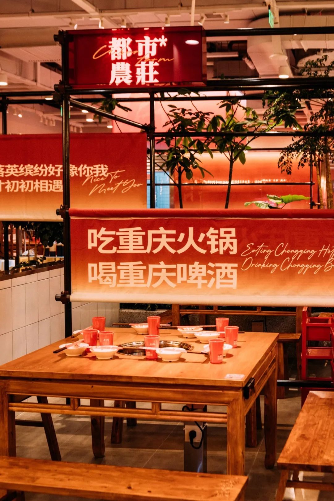 广州比较正宗的重庆火锅,广州哪里有超正宗的重庆火锅