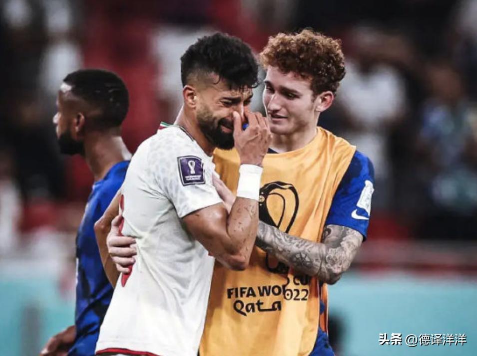 伊朗和美国世界杯,伊朗这次世界杯能赢吗