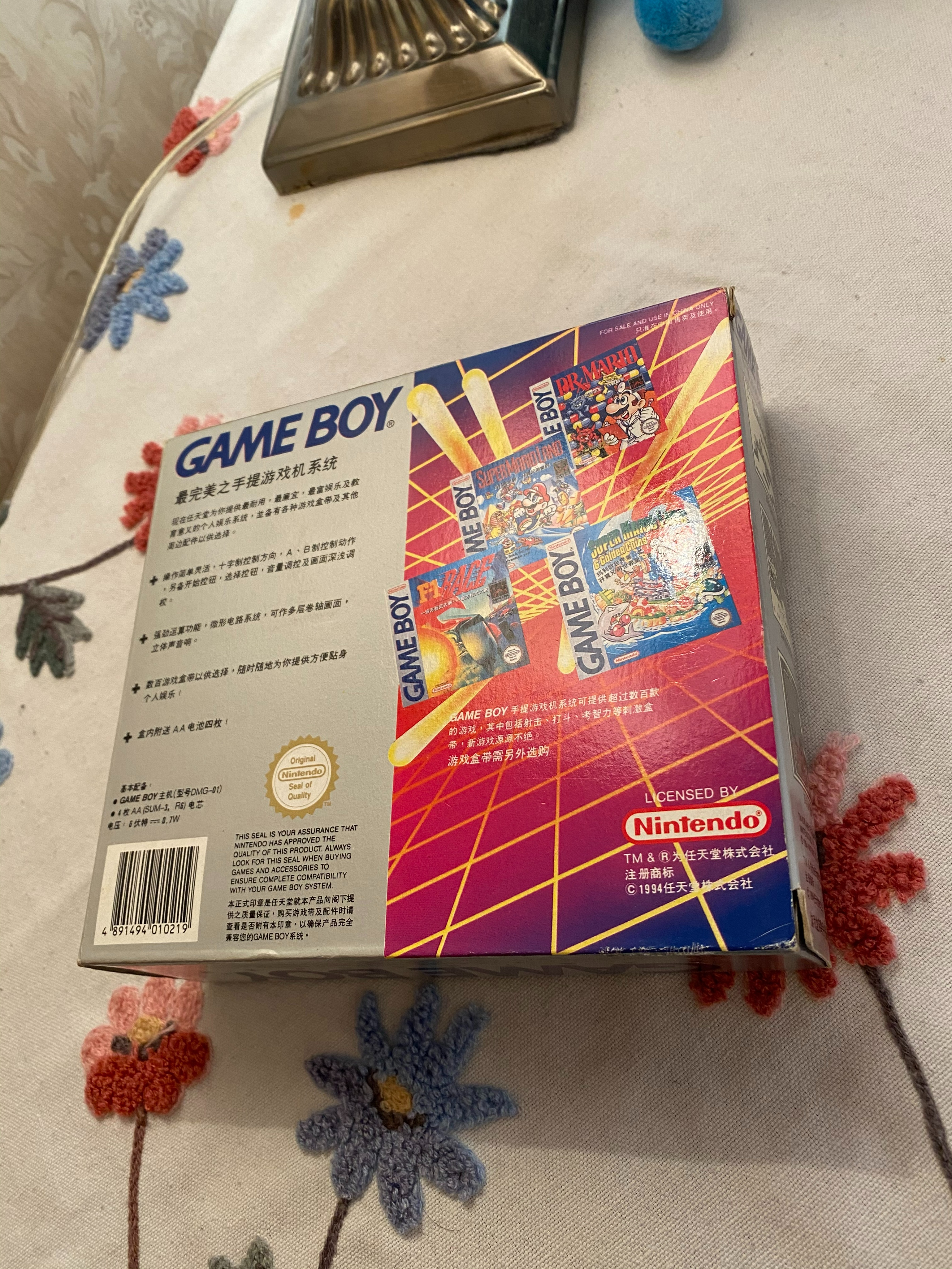 任天堂历代掌机发售时间,nintendo任天堂掌机发展