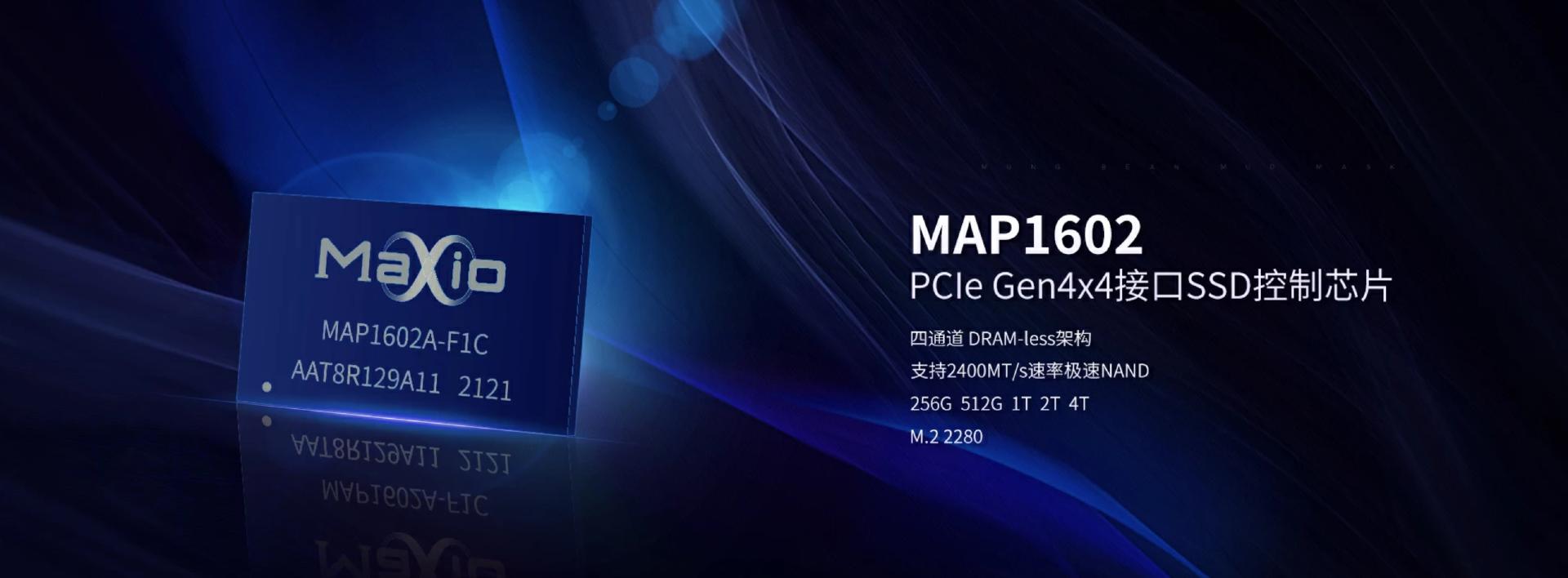 200多元的PCIe4.0中速SSD值得买吗？金百达KP260Pro详细测试报告