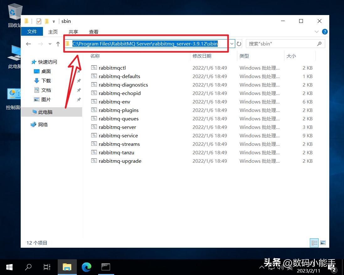 onlyoffice服务器搭建,onlyoffice搭建