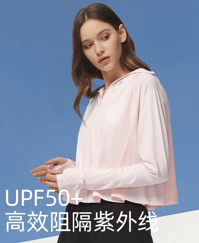 真实测评抖音上的防晒衣,网红防晒衣测评推荐