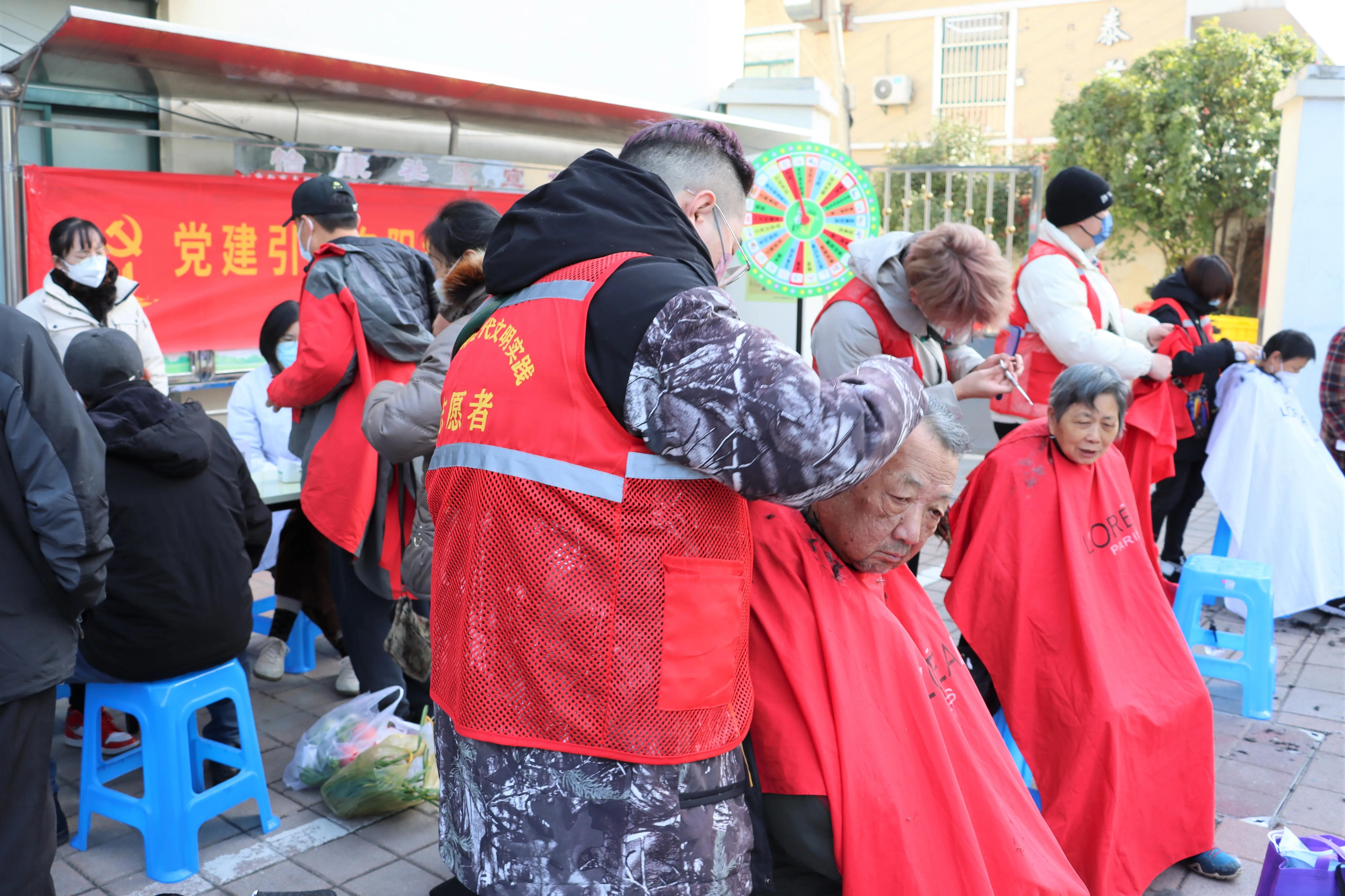 为老人送温暖志愿服务,为社区老人服务献一份爱心