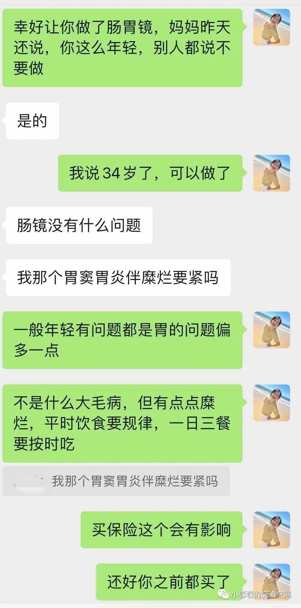 理赔金额15000没有维修记录,住院一万八100%理赔赔多少
