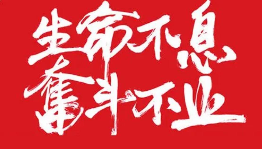 提醒！满18岁有身份证才能玩的赚钱“游戏”，千万拦着自己和孩子