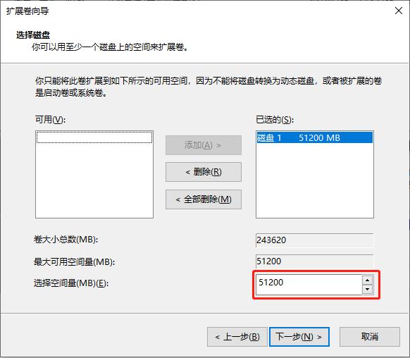 网警教你清除数据,网警教你电脑安全