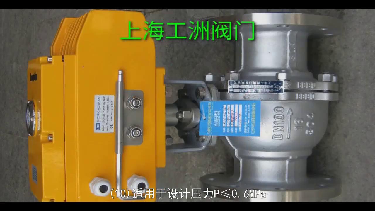 三片式法兰不锈钢球阀,广东不锈钢三片式焊接球阀规格