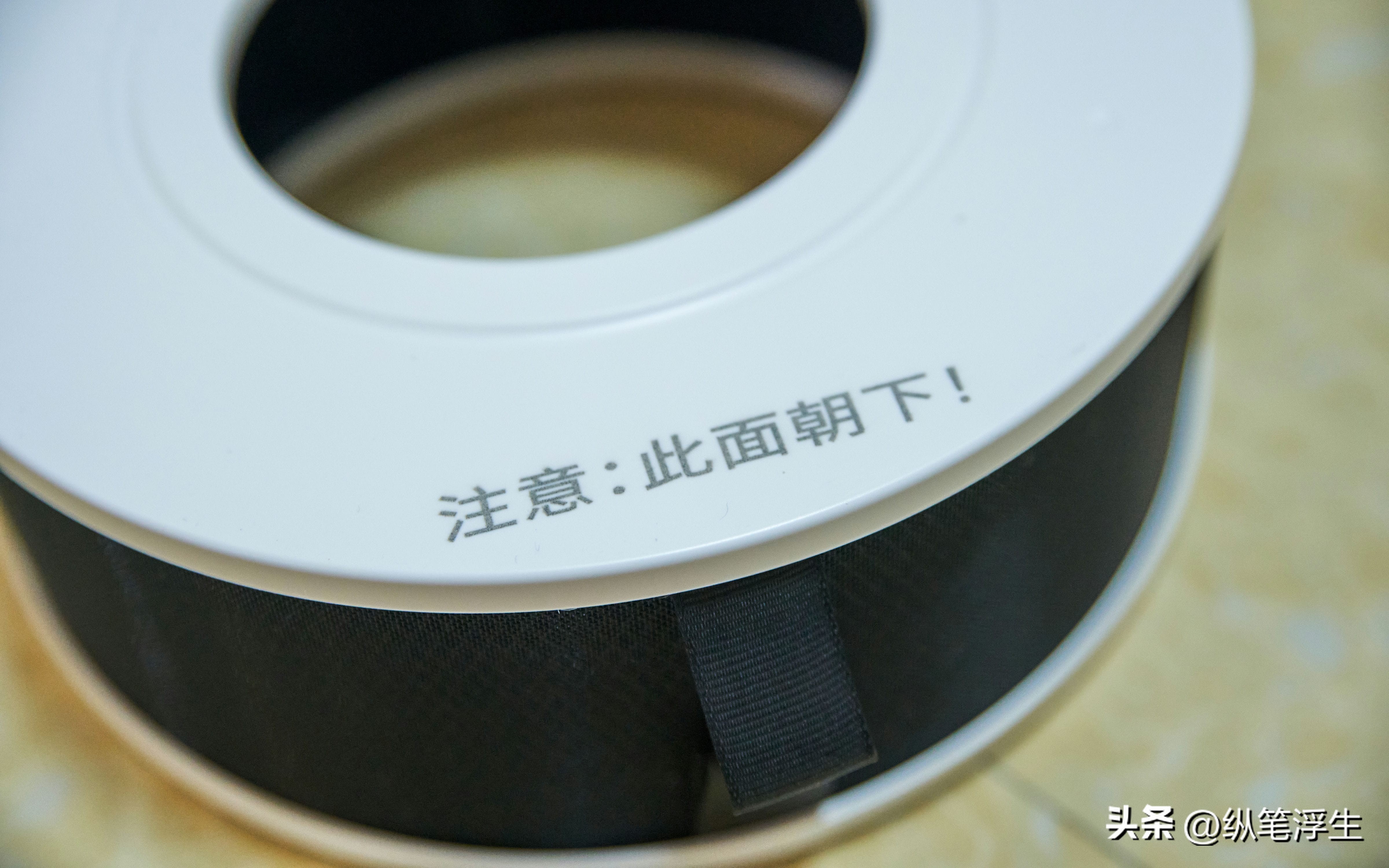 舒乐氏冷暖无叶净化风扇,舒乐氏S01空气净化器