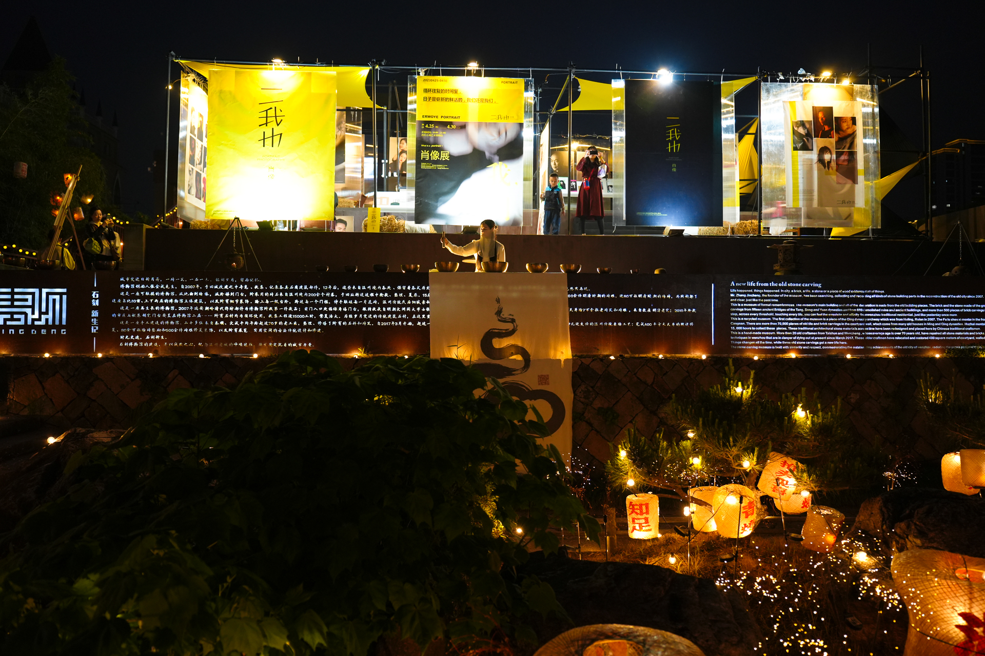 温州瓯海美食一条街,温州乐园刺激惊险