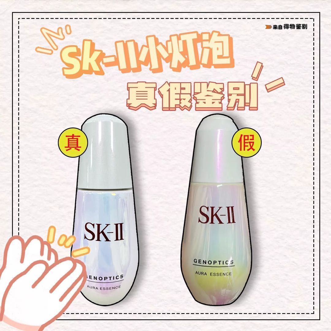 吃土也要买的大牌系列,吃土也要买的xsmax