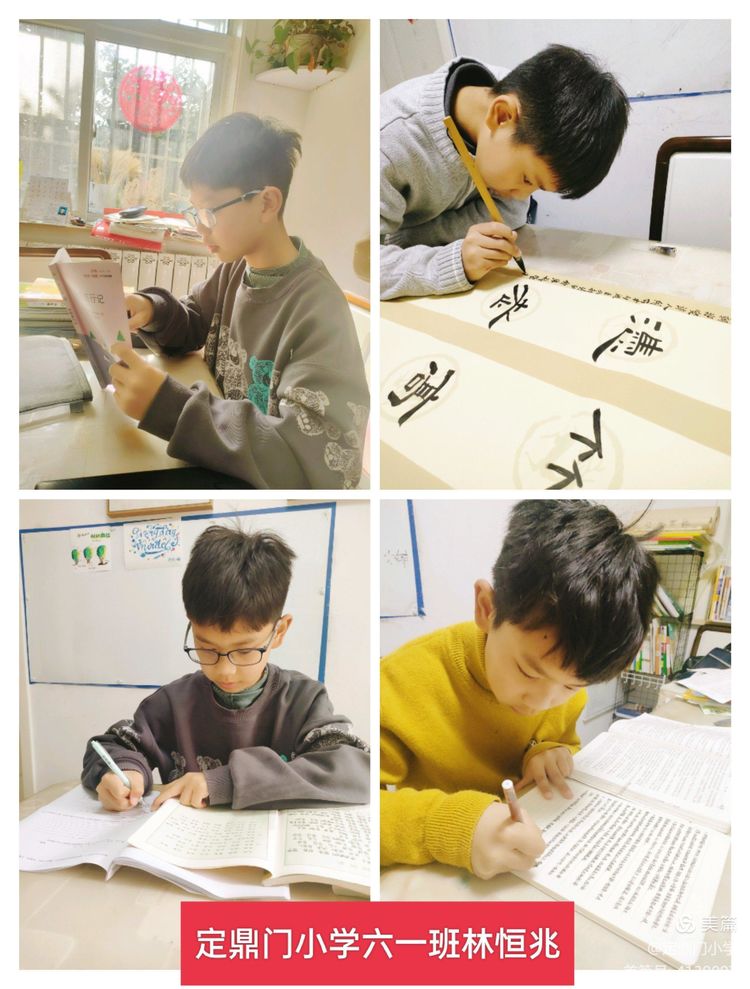 我手写我心为主题的小学作文,小学生作文我手写我心