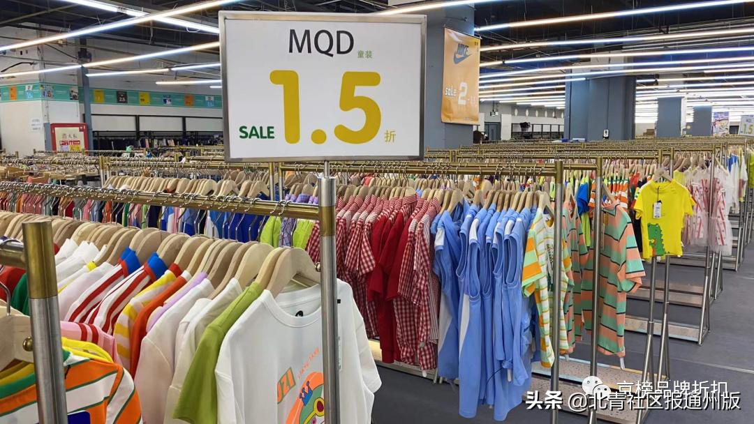 nike阿迪正品折扣专卖店,nikeadidas直播