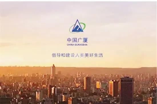 中国广厦建设集团总部在哪里,中国广厦建设集团是国企吗