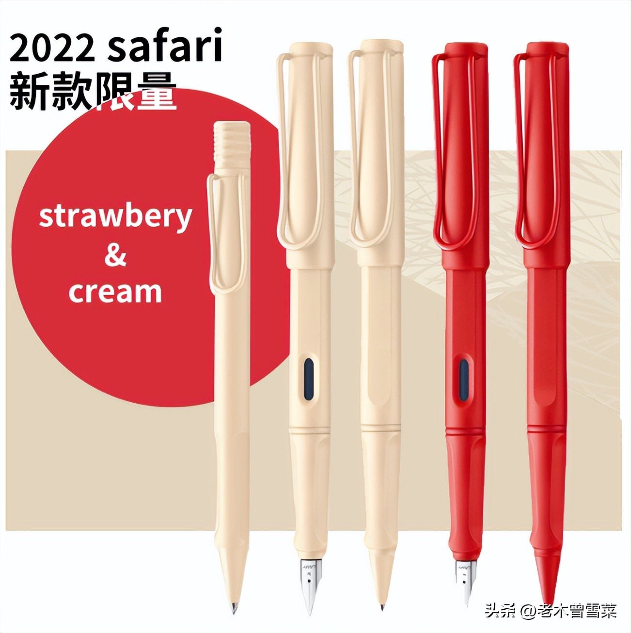 双十一值得购买的笔,双11钢笔推荐