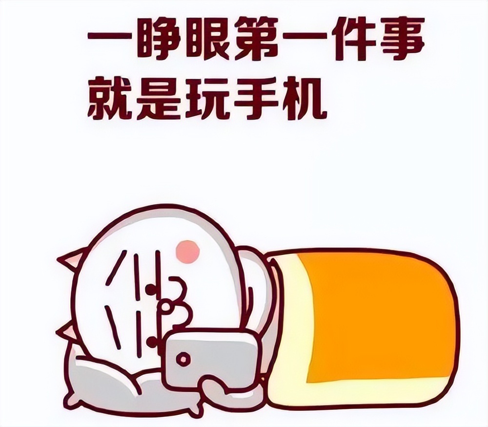 儿童平板电脑里面有不伤眼的吗,手机平板电脑对孩子眼睛的危害