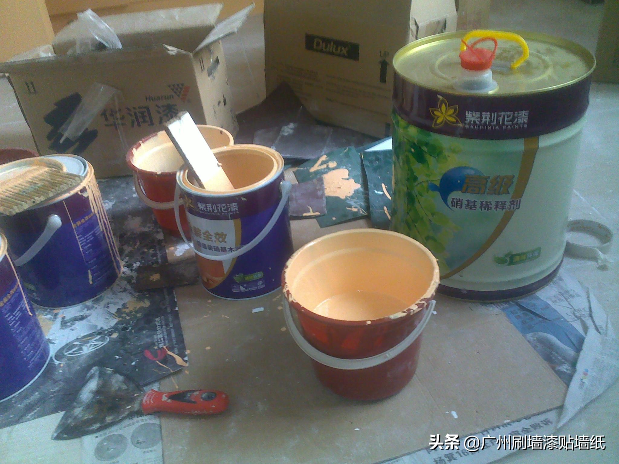 墙面刷墙小窍门,刷墙最好最简单的方法