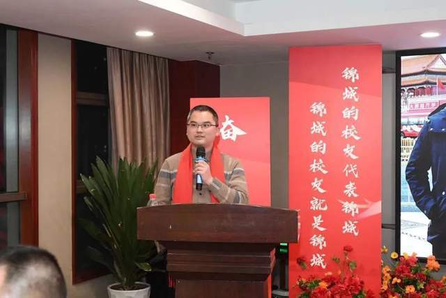 锦城学院校长王亚利,成都锦城学院校长是谁