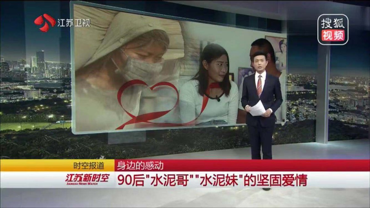 水泥西施被曝光,水泥西施被揭穿后现状如何