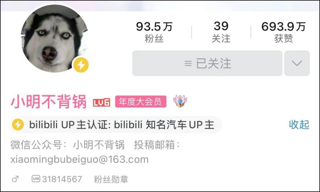 每天看交通事故什么心理,经常看车祸视频