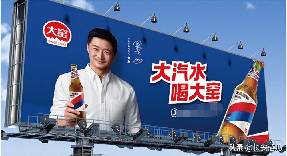 大窑投资12亿陕西建厂,年产10亿块砖的超大工厂