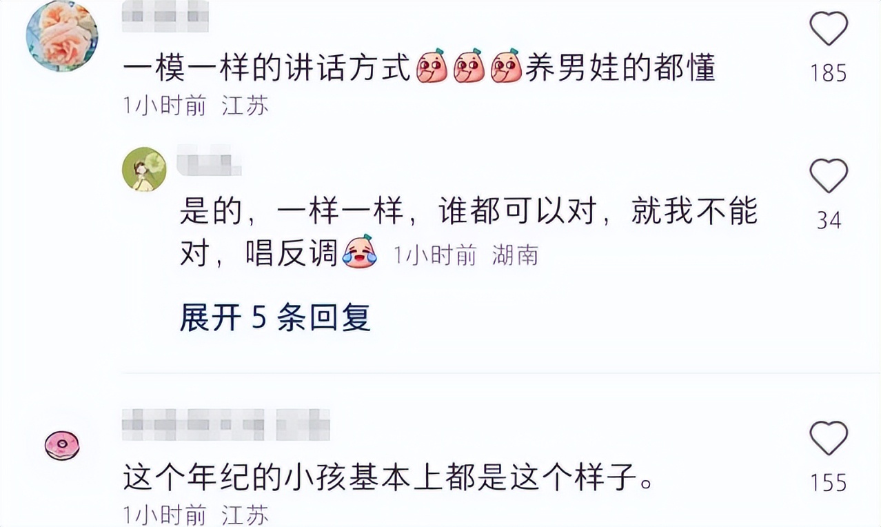 董洁儿子顶顶探班,董洁和儿子顶顶现身机场