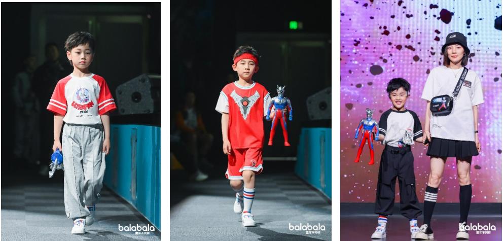 超燃召唤奥特曼,高燃奥特曼