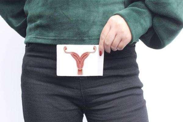 内裤黄分泌物是什么,裤底有黄色分泌物