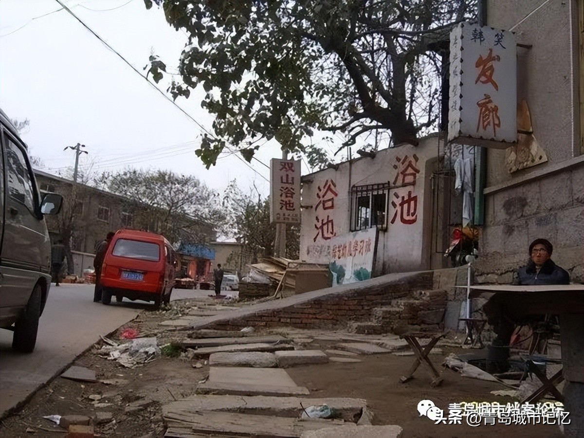 四方区为什么撤销,四方区现在还是区吗