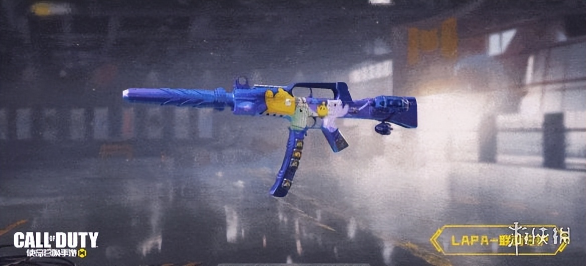 使命召唤手游好游快爆联动皮肤,使命召唤联动天天爱消除白嫖