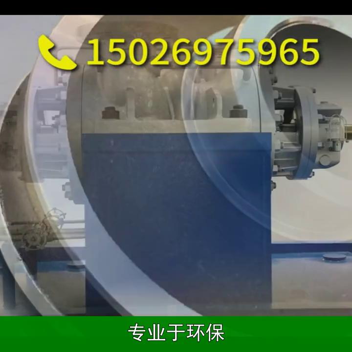 连成泵业报价单,上海连成水泵产品介绍