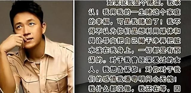 2009年初娱乐圈第一狗仔卓伟,第一狗仔卓伟最近哪里去了