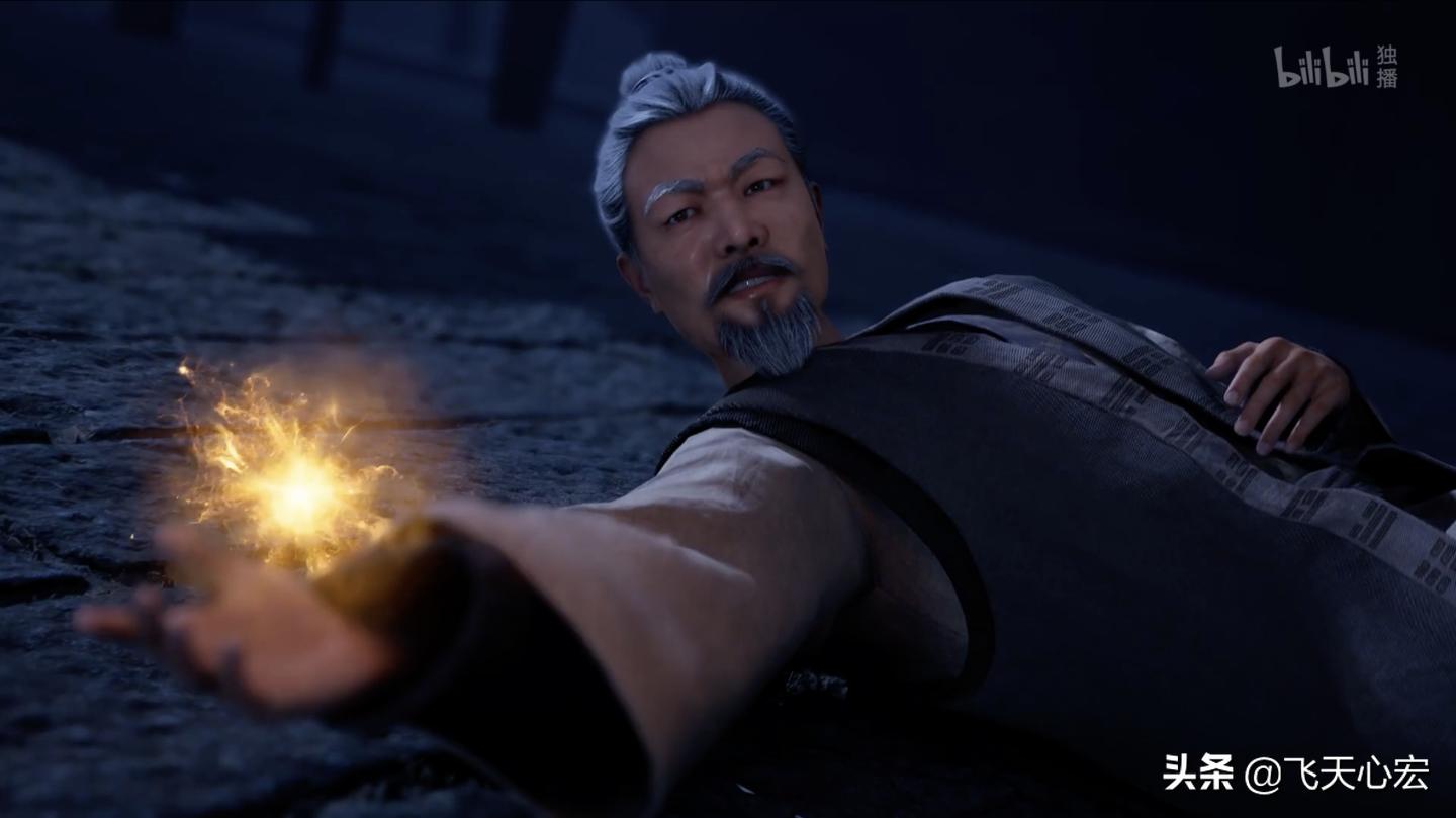 凡人修仙传韩立对决,凡人修仙传魔道争锋韩立图片