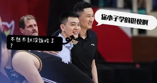 2022辽宁男篮球迷看球,辽宁男篮现场观赛视角