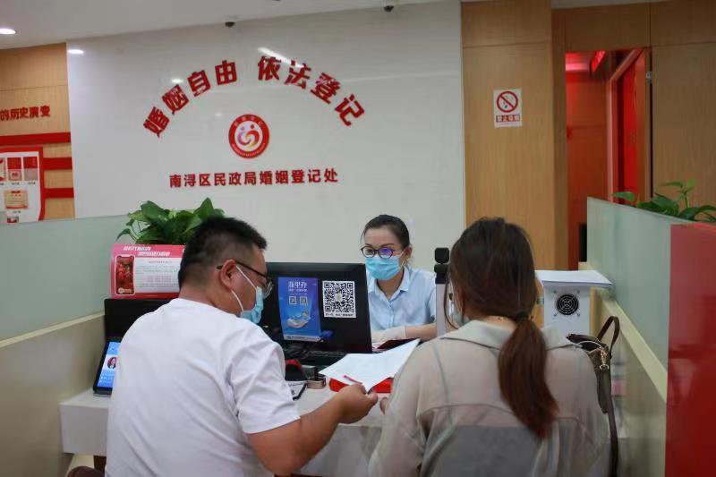 跨省情侣在哪领结婚证,跨区域办理结婚证