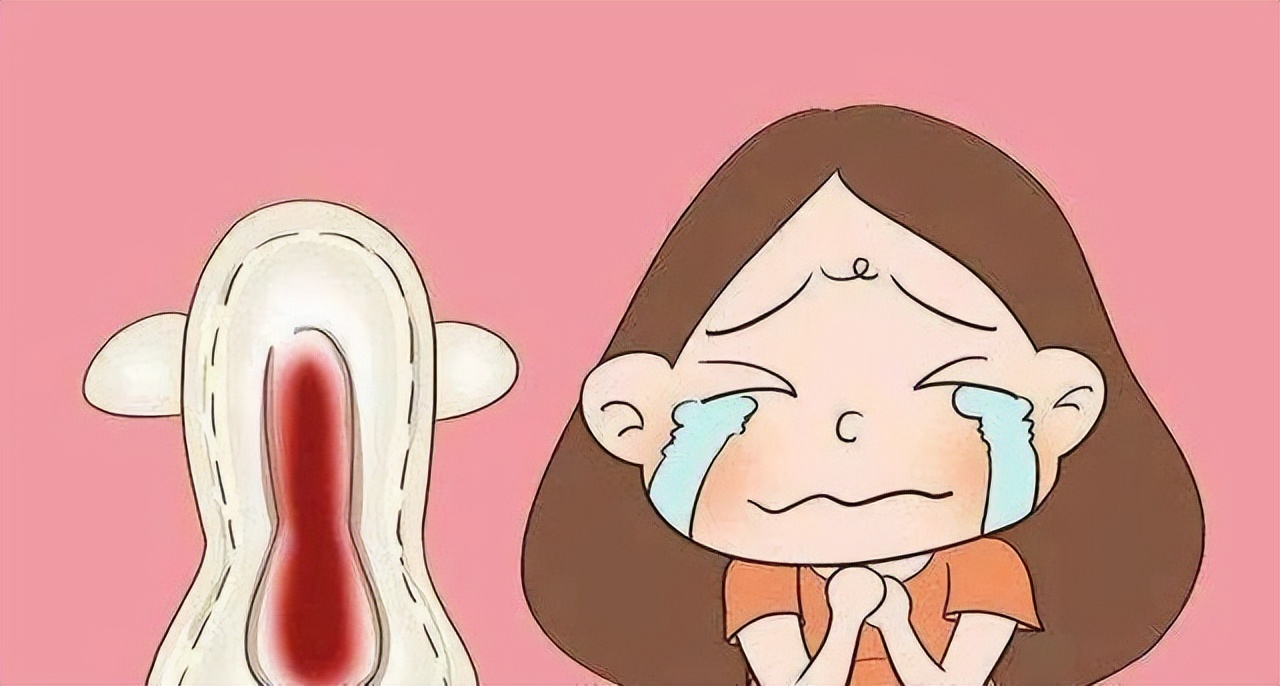 女性来例假时，身体流出的一股血块是什么？是身上掉下的肉吗？