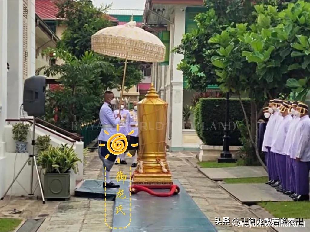 泰国国王火化场,泰国国王拉玛九世火化